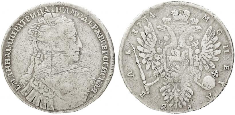 Фото 1 рубль 1734 года  "Тип 1734 года"