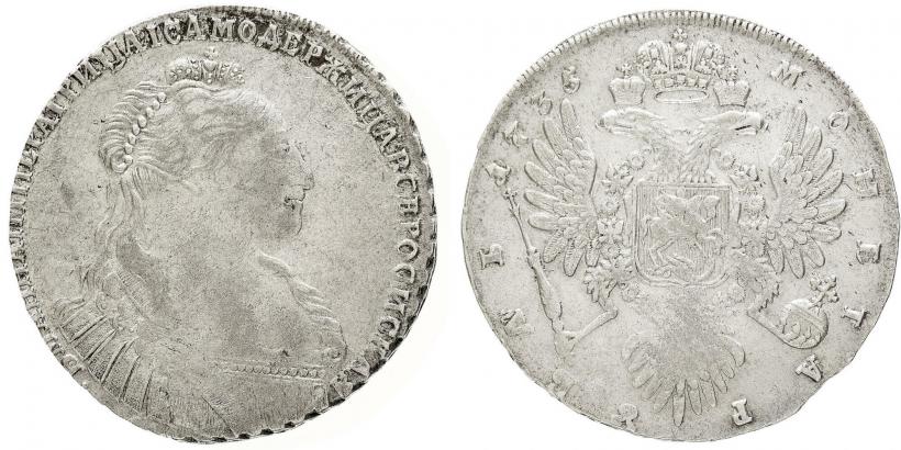 Picture 1 rouble 1735 year  