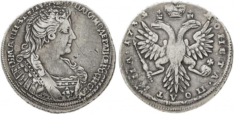 Picture Poltina 1732 year  
