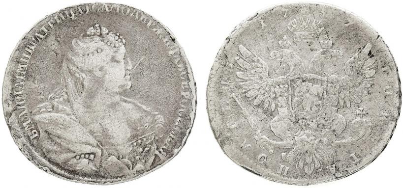 Picture Poltina 1737 year  "Moscow type"