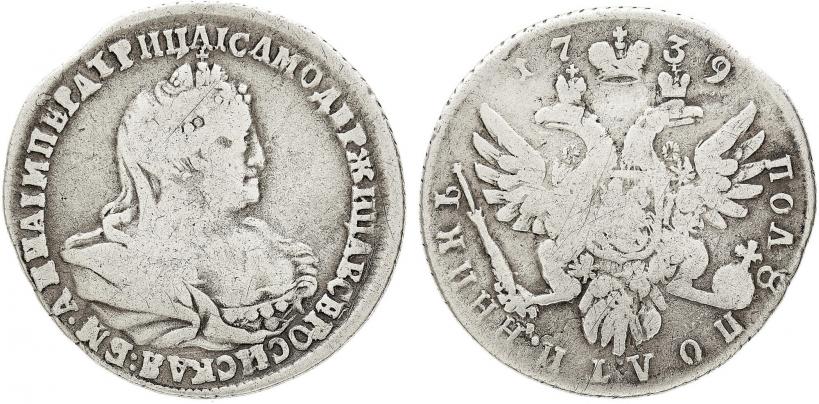 Фото Полуполтинник 1739 года  