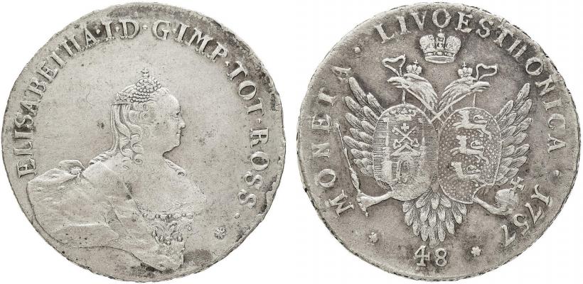 Фото 48 копеек 1757 года  "Ливонез"