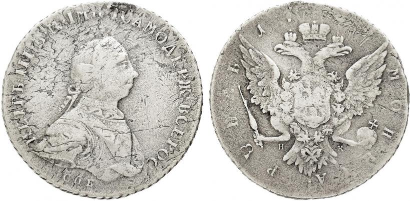 Picture 1 rouble 1762 year СПБ-НК 