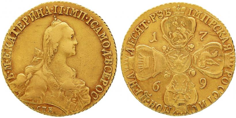 Picture 10 roubles 1769 year СПБ 