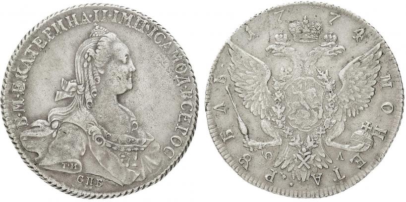 Picture 1 rouble 1774 year СПБ-ФЛ 