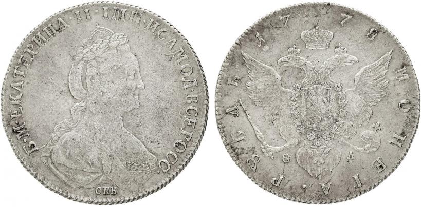 Фото 1 рубль 1778 года СПБ-ФЛ 
