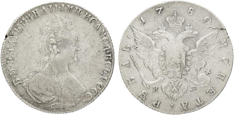 Picture 1 rouble 1780 year СПБ-ИЗ 