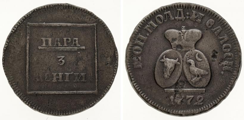 Фото Пара - 3 денги 1772 года  