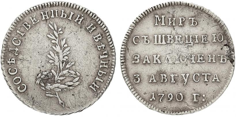 Picture Token Coin 1790 year  "Peace with Sweden"