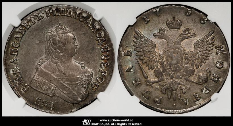 Picture 1 rouble 1756 year ММД-МБ 