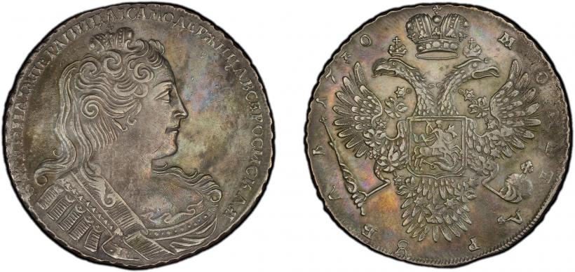 Picture 1 rouble 1730 year  