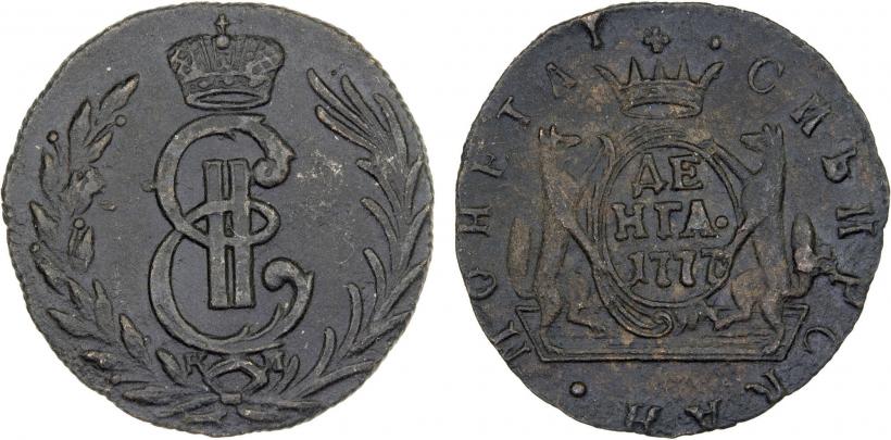 Picture Denga 1777 year КМ 