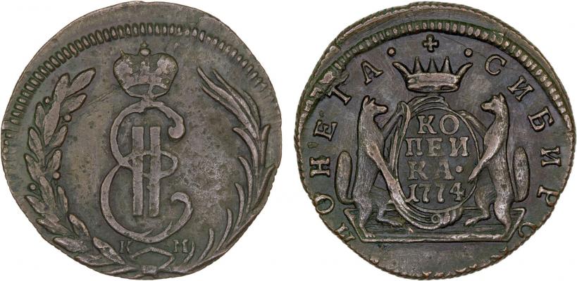 Фото 1 копейка 1774 года КМ 