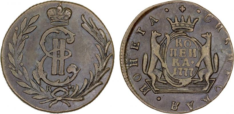 Фото 1 копейка 1777 года КМ 