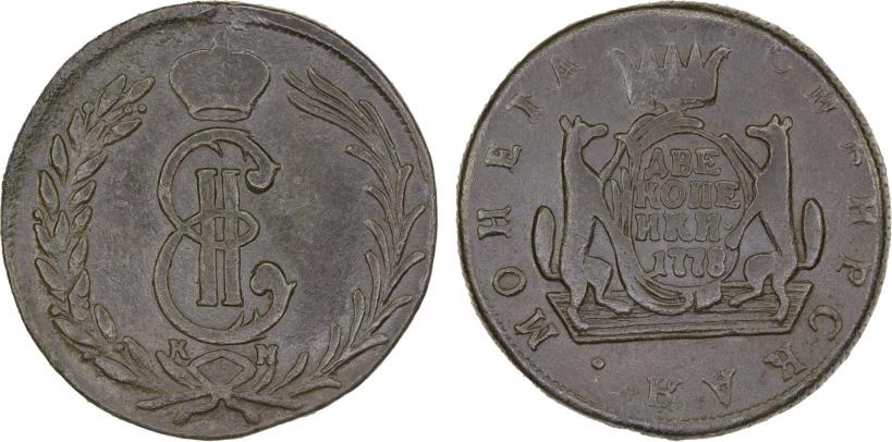Picture 2 kopecks 1778 year КМ 