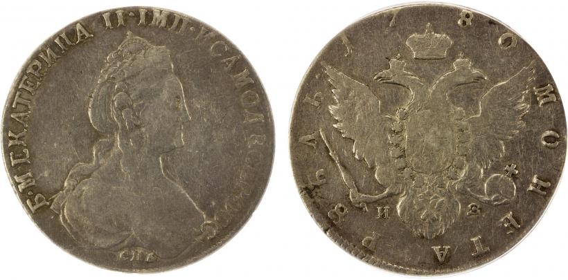Picture 1 rouble 1780 year СПБ-ИЗ 
