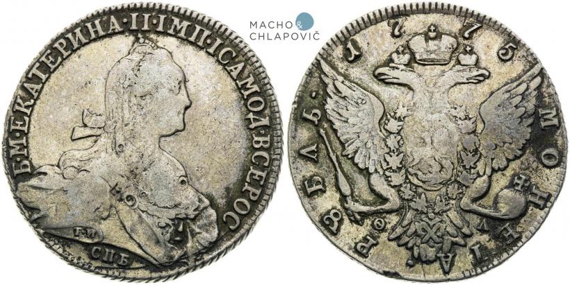 Picture 1 rouble 1775 year СПБ-ФЛ 