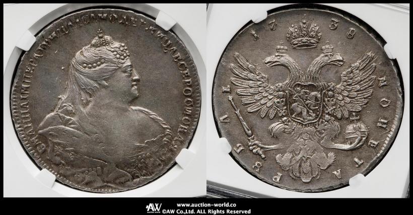 Фото 1 рубль 1738 года  "Московский тип"