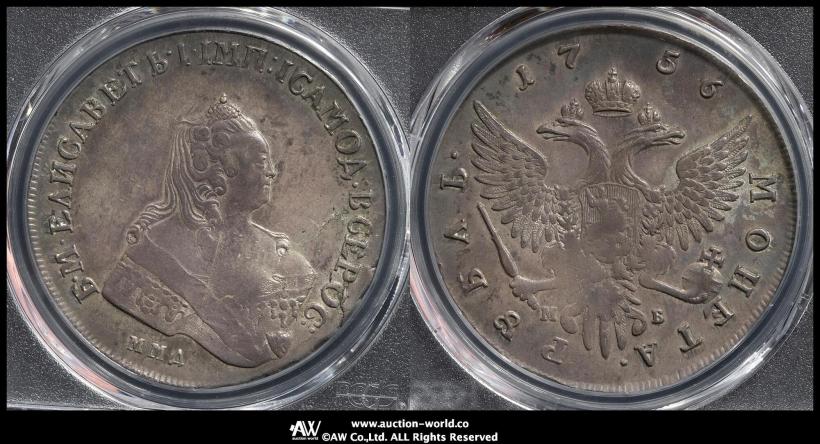 Фото 1 рубль 1756 года ММД-МБ 