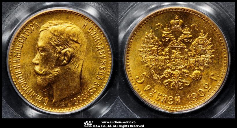 Фото 5 рублей 1902 года (АР) 