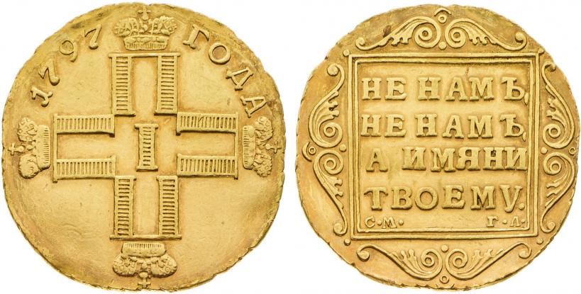 Picture 1 ducat 1797 year СМ-ГЛ 