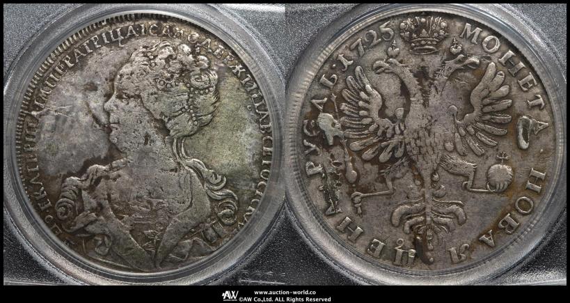 Picture 1 rouble 1725 year СПБ "Petersburg type, portrait turned to the left"