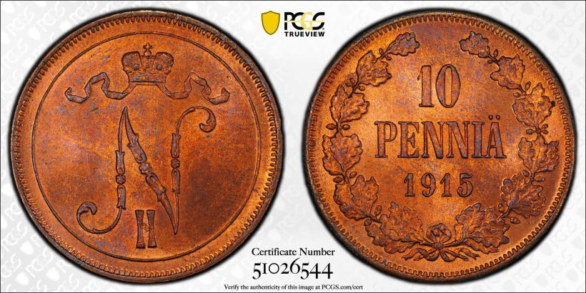 Фото 10 пенни 1915 года  