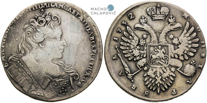 Picture 1 rouble 1732 year  