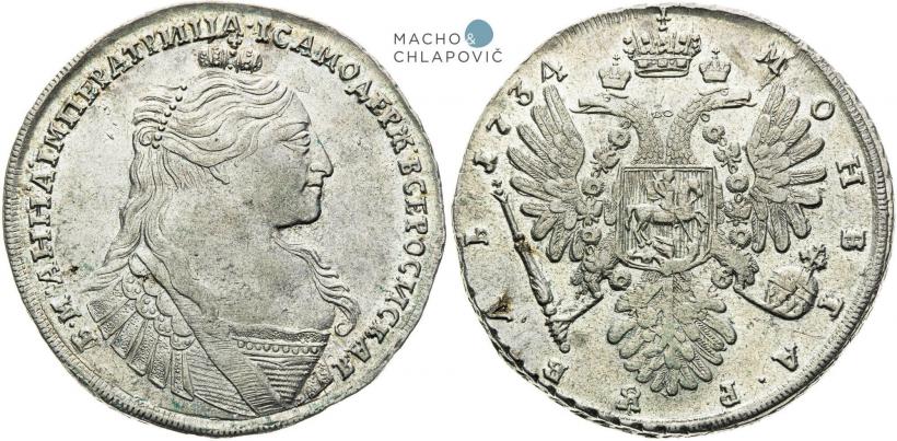 Фото 1 рубль 1734 года  "Тип 1735 года"