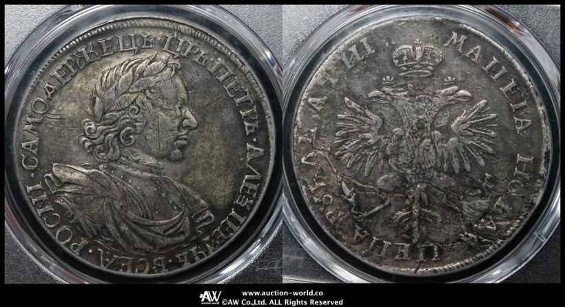 Picture 1 rouble 1718 year KO 