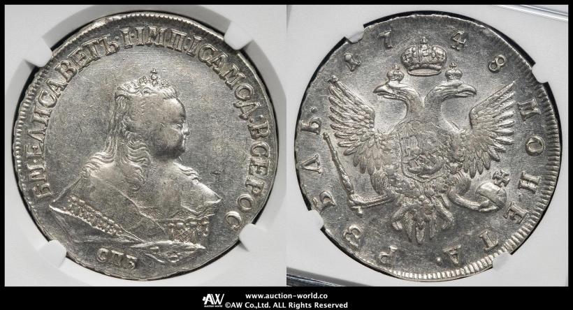 Picture 1 rouble 1748 year СПБ 