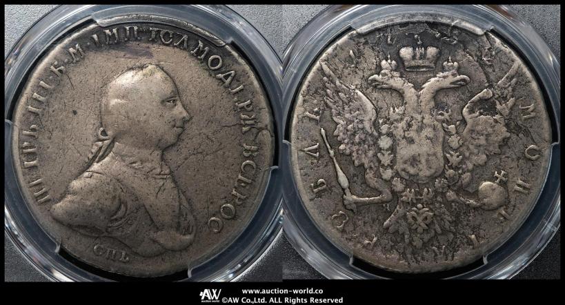 Фото 1 рубль 1762 года ММД-ДМ 