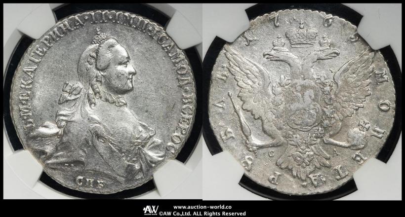 Picture 1 rouble 1765 year СПБ-СА 