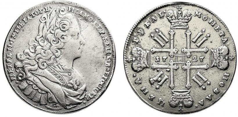 Фото 1 рубль 1727 года  "Московский тип"