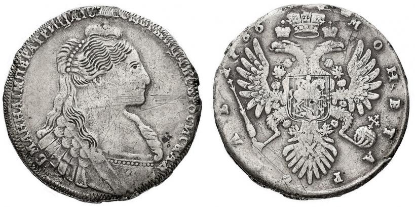 Picture 1 rouble 1736 year  "Type of 1735"