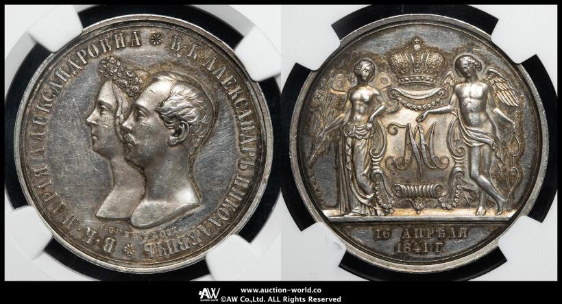 Picture Medal 1841 year H. GUBE. FECIT "In the memory of the wedding of the crown prince"