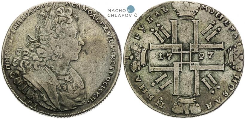 Picture 1 rouble 1727 year СПБ "Petersburg type"