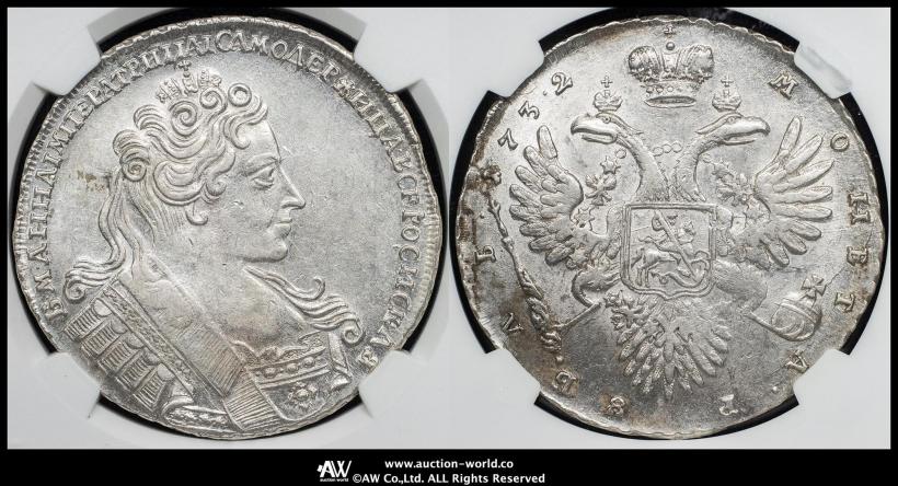 Picture 1 rouble 1732 year  