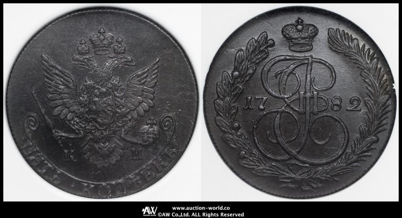 Picture 5 kopecks 1782 year КМ 