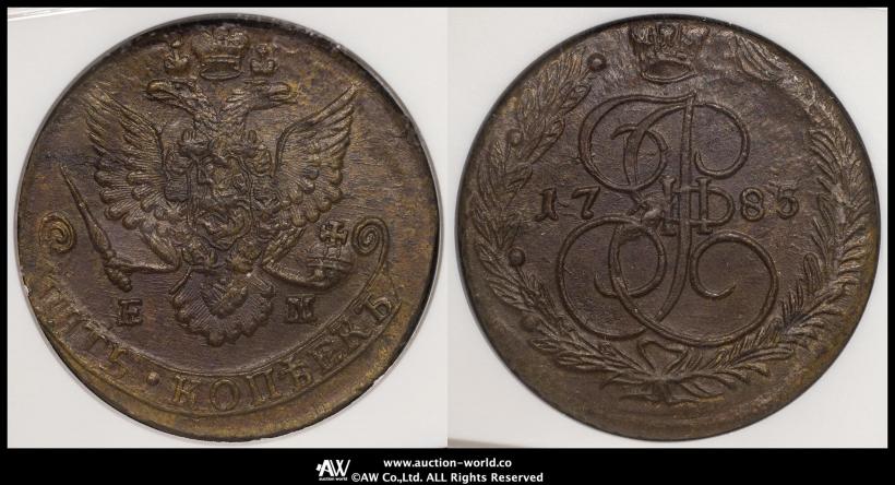 Picture 5 kopecks 1785 year ЕМ 