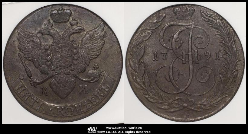 Picture 5 kopecks 1791 year АМ 