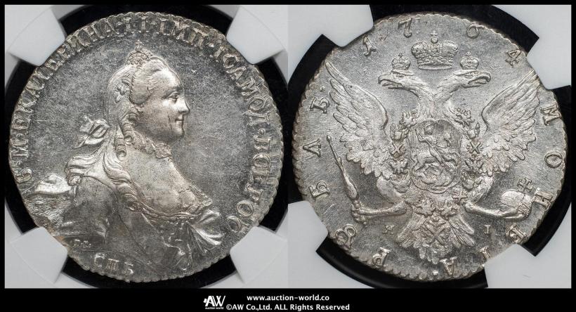 Picture 1 rouble 1764 year СПБ-ЯI 