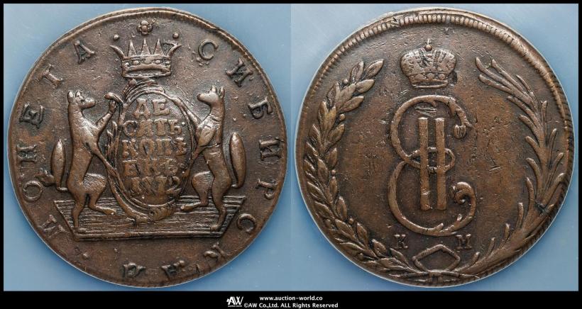 Picture 10 kopecks 1772 year КМ 