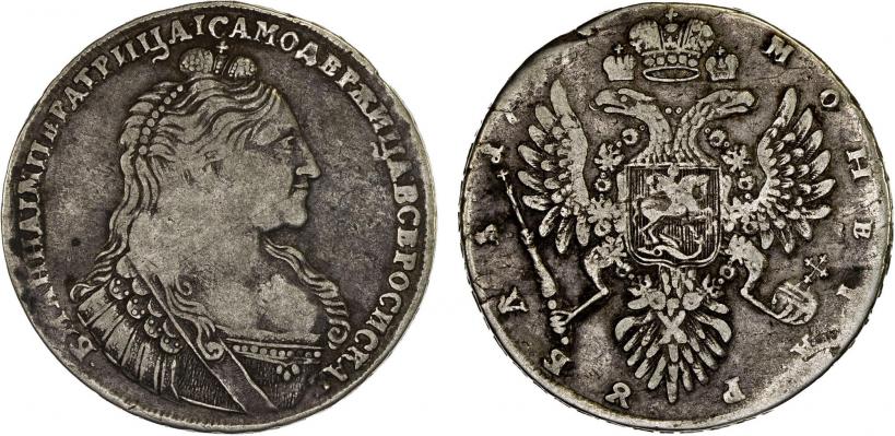 Фото 1 рубль 1737 года  "Тип 1735 года"