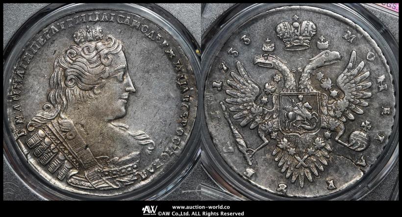 Picture 1 rouble 1733 year  