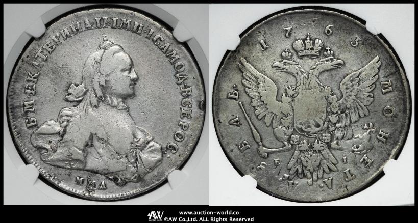 Picture 1 rouble 1763 year ММД-EI 