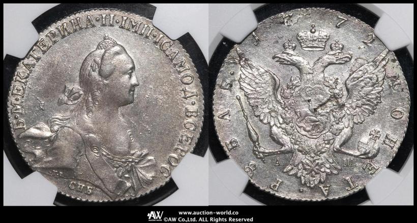 Picture 1 rouble 1772 year СПБ-АШ 
