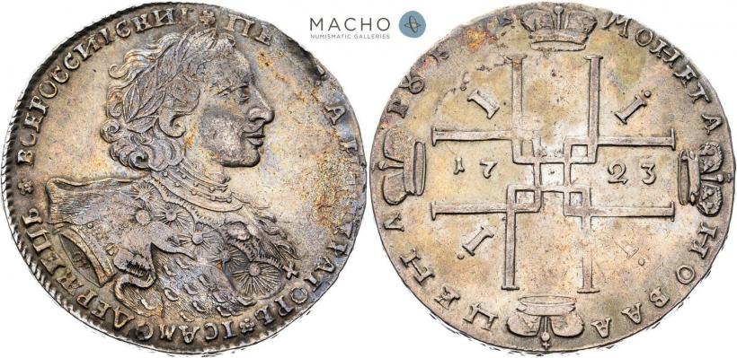 Picture 1 rouble 1723 year OK "Portrait with ermine mantle"