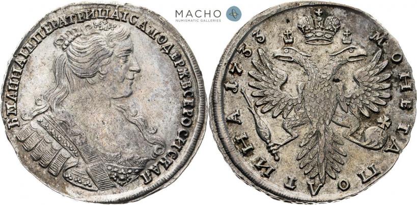 Picture Poltina 1733 year  