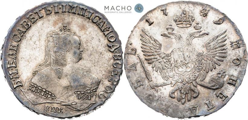 Picture 1 rouble 1749 year СПБ 